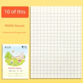 İlkokul Çince Kareli Defter - 10 Adet thumbnail 1