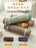 Boyun Destekli Yuvarlak Yastık - Encounter - Xiaomi Kabuğu Dolgulu (Yumuşak) 6-10cm - 6