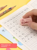 1-2. Sınıf 30 Tian Zi Çince Heceleme Matematik Defteri - 5