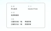Okul Eğitim Duvar Tablosu - Pinyin Tablosu - 9
