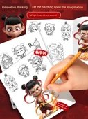 Nezha Çocuklar İçin İzleme Kitabı - Which 1+3 + Renkli Kalem + Pastel Boya - 4