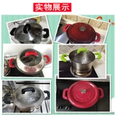 Silikon Tencere Sapı Kılıfı - 8.5cm Siyah Çift (Geliştirilmiş Kalın) - 5