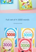 Çocuklar için Okuma Yazma Kartları - 3000 Kelime (Başlangıç + Gelişim) [2 Kitap] - 10