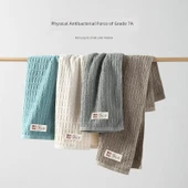 Muji Saf Pamuk Antibakteriyel Havlu - Bej + Yeşil Nefes Alabilir - 2