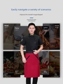 Nefes Alabilen Fileli Kısa Kollu Mutfak Üniforması - Buğday Başaklı Beyaz (Sırtı Fileli) thumbnail 9