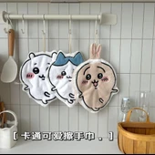 Sevimli Çizgili Mutfak Havlusu - Asılabilir - Su Emici - Hızlı Kuruyan - Sevimli Küçük Ji + Sevimli Küçük Sekiz + Küçük Siyah Havlu - 3'lü Paket thumbnail 7