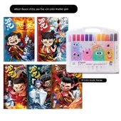 Nezha Sihirli Çocuk Boyama Kitabı - Hangi Sihirli Çocuk Denizi Yaptı 5 + 24 Renkli Marker (5 Adet) thumbnail 1