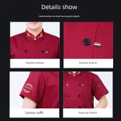 Nefes Alabilen Fileli Kısa Kollu Mutfak Üniforması - Buğday Başaklı Beyaz (Sırtı Fileli) thumbnail 4