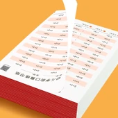 3. Sınıf 2. Dönem Zihinsel Hesaplama Alıştırma Kağıdı 20 Sayfa (1200 Soru) - 4