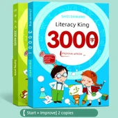 Çocuklar için Okuma Yazma Kartları - 3000 Kelime (Başlangıç + Gelişim) [2 Kitap] - 1