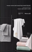 Kar Kadife Pamuklu Banyo Havlusu - Süt Beyazı Tek Banyo Havlusu - 9