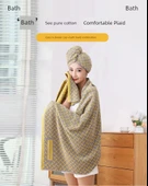 Banyo Havlusu ve Saç Kurutma Bonesi Seti - Mor 180x80 cm - 8