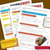 Ortaokul Öğrenci Kartı - Türkçe + Matematik Bilgi Noktaları (5 Çift Taraflı) thumbnail 2