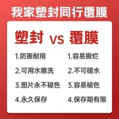 Ortaokul Öğrenci Kartı - Türkçe + Matematik Bilgi Noktaları (5 Çift Taraflı) thumbnail 7