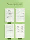 32K İlkokul Öğrenci Alıştırma Kitabı - Pinyin 20 Adet - 3