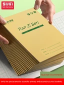 32K İlkokul Öğrenci Alıştırma Kitabı - Pinyin 20 Adet - 6