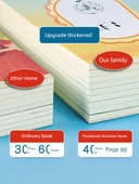 Kalınlaştırılmış Tian Zi Ben Defteri (10'lu Paket) - Kalem ve Silgili thumbnail 5