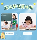 Kalınlaştırılmış Tian Zi Ben Defteri (10'lu Paket) - Kalem ve Silgili thumbnail 11