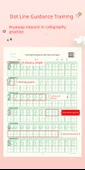Çocuklar için Pinyin İngilizce Sayılar Hat Pratik Defteri - Pinyin + Sayılar + İngilizce + 1. Sınıf (Üst ve Alt) Zihinden Hesaplama Kağıdı (Toplam 5 Adet 100 Sayfa) - 10