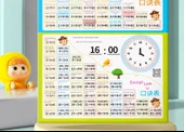 İlkokul Matematik ve Dil Öğrenme Duvar Tablosu - Toplama, Çıkarma, Çarpma ve Bölme Formülü - 8