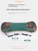 Kadife Isıtmalı Pelin Boyun Yastığı - Desenli - 2'li Paket - 7-8cm - 4