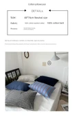 Pamuklu Gingham Çizgili Yastık Kılıfı 48x74 cm - Siyah Beyaz Küçük (Pamuklu Yıkanmış) - 8
