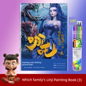 Nezha Boyama ve İzleme Kitabı - Resim Defteri (3) + 12 Renkli Kalem - 1