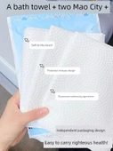 Seyahat Tipi Tek Kullanımlık Banyo Havlusu Seti - 6'lı - 3