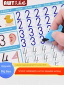 Okul Öncesi El Yazısı Alıştırma Kitabı - Sayılar + Pinyin + Kontrol Kalemi ve Kalem - 2