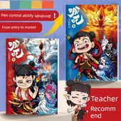Nezha Sihirli Çocuk Sert Deniz İzleme Kitabı Anime Çizim Kitabı - [2'li Paket] Hangi Bölüm ① + ② + 12 Akrilik İşaretleyici - 8