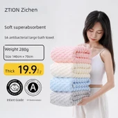 Mercan Kadife Banyo Havlusu - Beyaz ve Pembe - 70x140cm - Süper Emici - 8