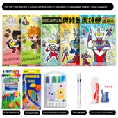 Ultraman Basit Çizgi İzleme Kitabı - [5] Altman Hepsi 3 + Q Versiyon Voleybol Junior 2 + Büyük Hediye Çantası thumbnail 1