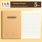 16K İlkokul Alıştırma Kitabı - Çince Pinyin, Kalın - 5'li Paket - 1