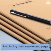 16K Pinyin Yeni Kelimeler Alıştırma Kitabı - Yeni Kelimeler [8] - 10