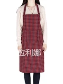 Pamuklu Mutfak Önlüğü - Unisex - Yağa Dayanıklı - Kırmızı Ekose - 2