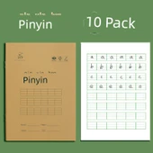 İlkokul Defteri - Pinyin/10 Adet thumbnail 1