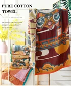Ekstra Büyük Pamuklu Müslin Banyo Havlusu 80x160cm - Uzun Kulaklı Tavşan - 7