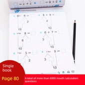 Günlük Alıştırma Kitabı - 50'lik İçinde Tam Dikey (80 Sayfa) - 3