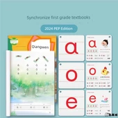 Pinyin Öğrenme Kartları - [2 Parça Set] 70 pinyin kartı + pinyin noktalı okuma sesli kitabı - 3