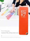 RAL K7 Renk Kartelası - Uluslararası Standart - 4
