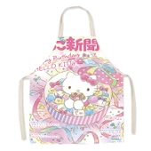 Sevimli Kedi Desenli Çocuk Mutfak Önlüğü HK-(7) 45x56cm - Kalın Pamuklu thumbnail 3