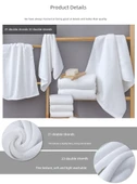 Otel Spa Beyaz Havlu - Nakışlı (50 Karakter) - 8