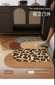 Çizgi Film Tarzı Ev Giriş Paspası - Kuyruklu Vahşi Yama 450mm × 750mm - 6