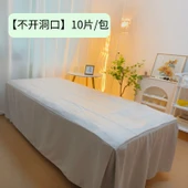 Tek Kullanımlık Su Geçirmez Yatak Örtüsü - 10 Adet 180x80cm - 1