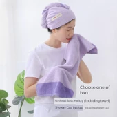 Pamuklu Akar Önleyici Antibakteriyel Banyo Havlusu - Yeşil - 4