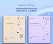 İlkokul İngilizce Defteri Seti - 20 Adet, 2 Kalem Hediyeli thumbnail 9