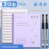 İlkokul İngilizce Defteri Seti - 20 Adet, 2 Kalem Hediyeli thumbnail 1