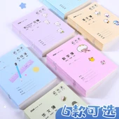 İlkokul İngilizce Defteri Seti - 20 Adet, 2 Kalem Hediyeli thumbnail 3