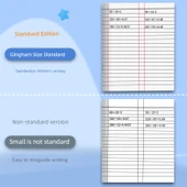 İlkokul İngilizce Defteri Seti - 20 Adet, 2 Kalem Hediyeli thumbnail 4