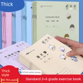 İlkokul İngilizce Defteri Seti - 20 Adet, 2 Kalem Hediyeli thumbnail 2